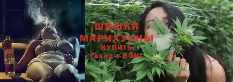 блэк спрут маркетплейс  Ладушкин  Конопля SATIVA & INDICA  наркотики 